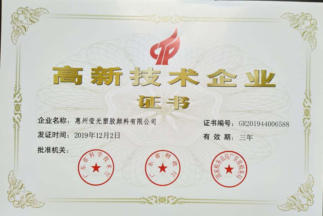 QQ图片20200503171354.jpg QQ图片20200503171354.jpg